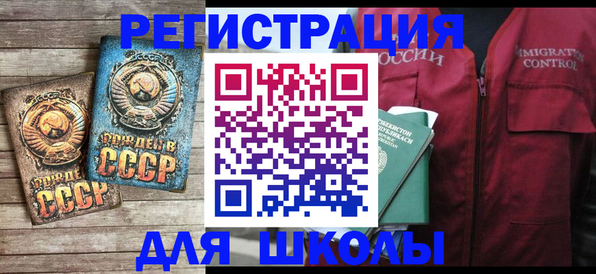 форма 3 в Красноуфимске